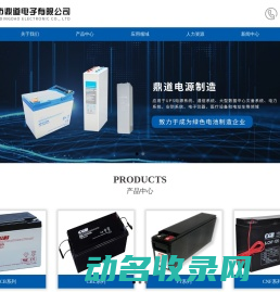 武汉CGB